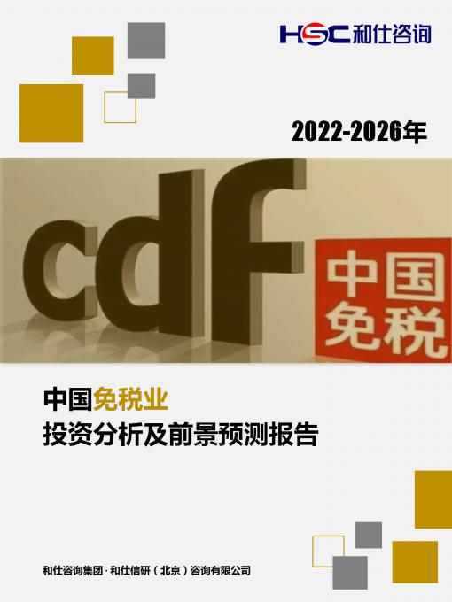 pg电子游戏试玩(模拟器)官方网站 -手机版app下载