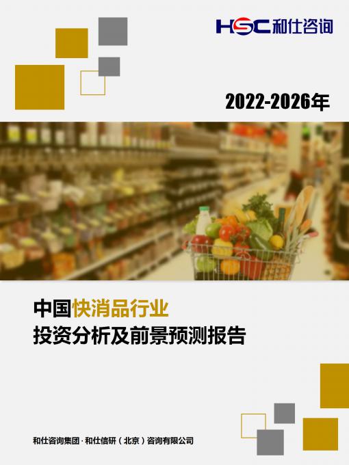 pg电子游戏试玩(模拟器)官方网站 -手机版app下载