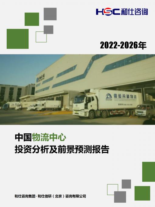 pg电子游戏试玩(模拟器)官方网站 -手机版app下载