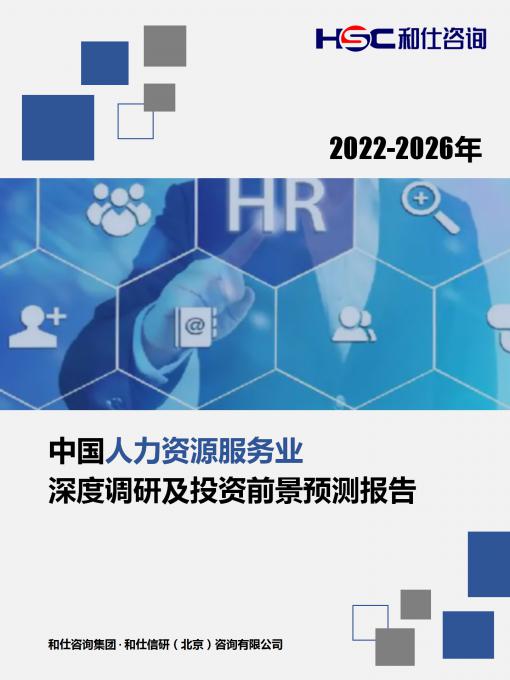 pg电子游戏试玩(模拟器)官方网站 -手机版app下载