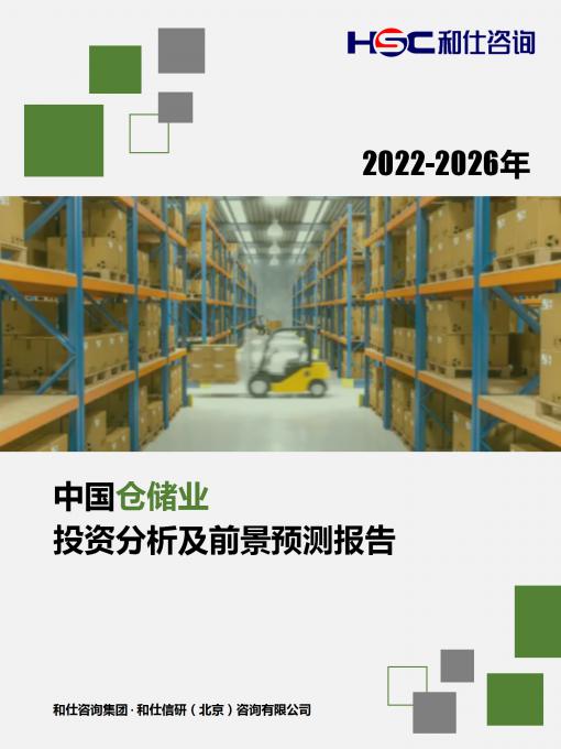 pg电子游戏试玩(模拟器)官方网站 -手机版app下载