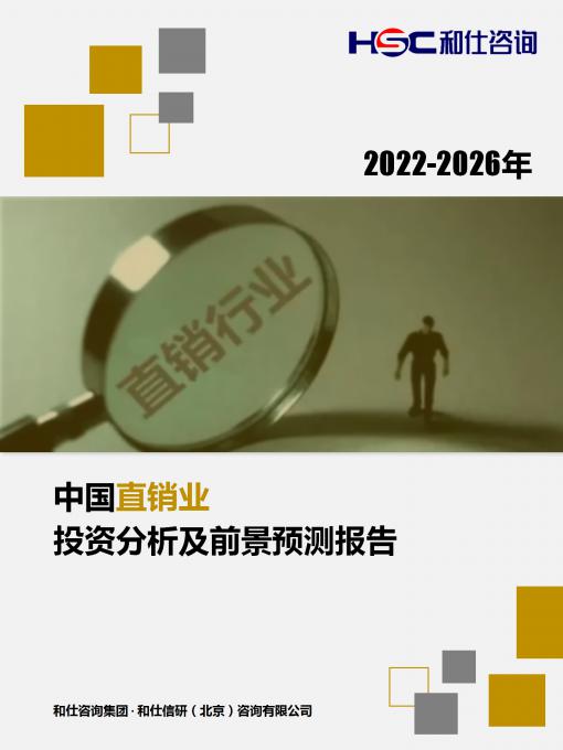 pg电子游戏试玩(模拟器)官方网站 -手机版app下载