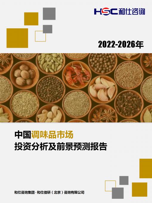 pg电子游戏试玩(模拟器)官方网站 -手机版app下载