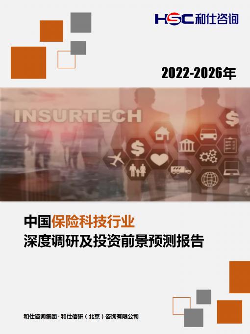 pg电子游戏试玩(模拟器)官方网站 -手机版app下载