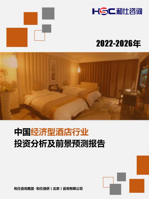 pg电子游戏试玩(模拟器)官方网站 -手机版app下载
