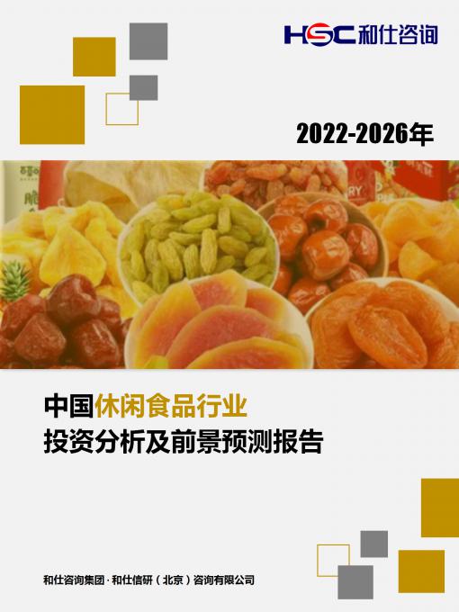 pg电子游戏试玩(模拟器)官方网站 -手机版app下载