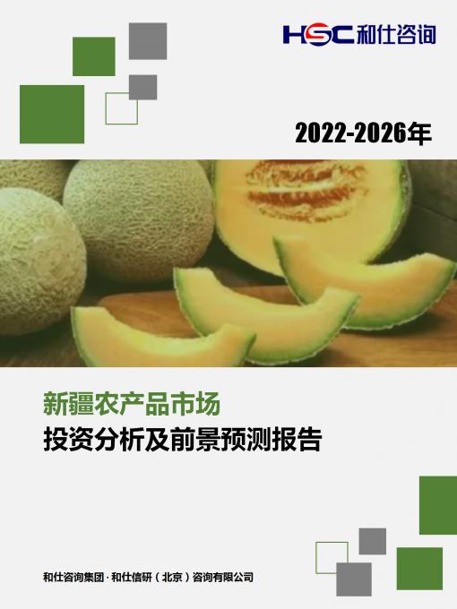 pg电子游戏试玩(模拟器)官方网站 -手机版app下载