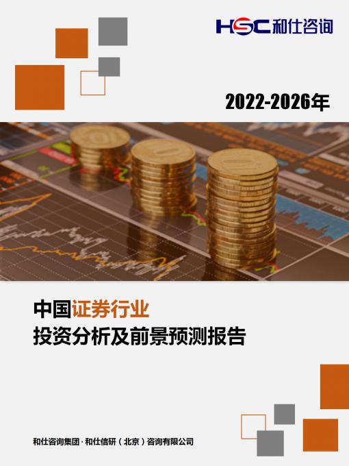 pg电子游戏试玩(模拟器)官方网站 -手机版app下载