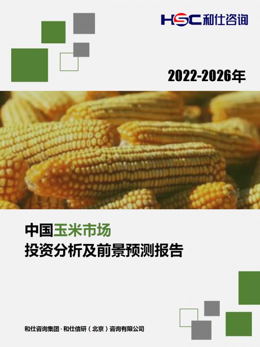 pg电子游戏试玩(模拟器)官方网站 -手机版app下载