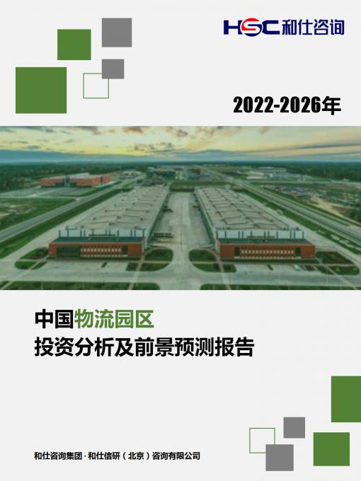 pg电子游戏试玩(模拟器)官方网站 -手机版app下载