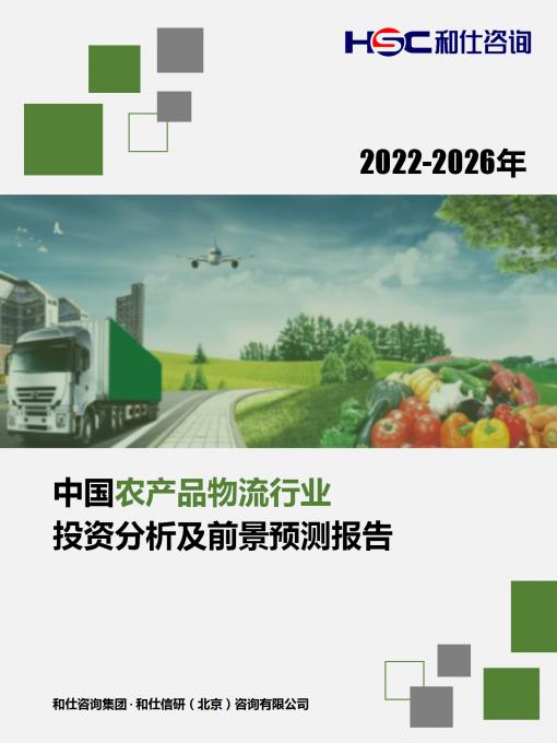 pg电子游戏试玩(模拟器)官方网站 -手机版app下载
