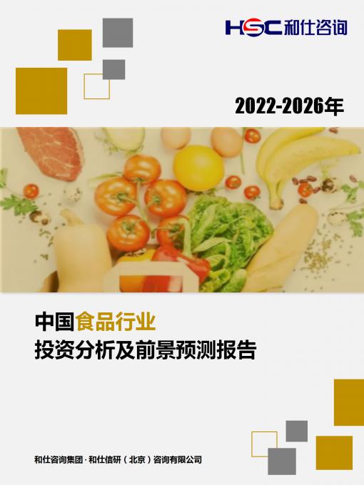 pg电子游戏试玩(模拟器)官方网站 -手机版app下载