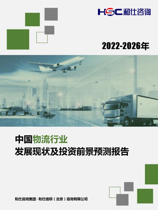 pg电子游戏试玩(模拟器)官方网站 -手机版app下载