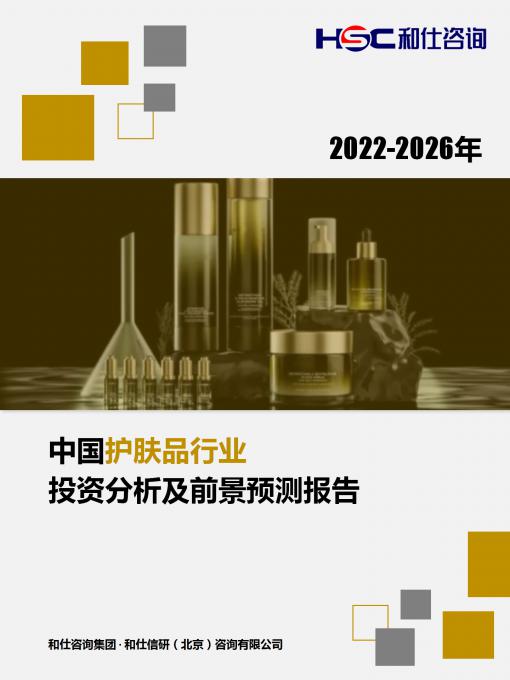 pg电子游戏试玩(模拟器)官方网站 -手机版app下载