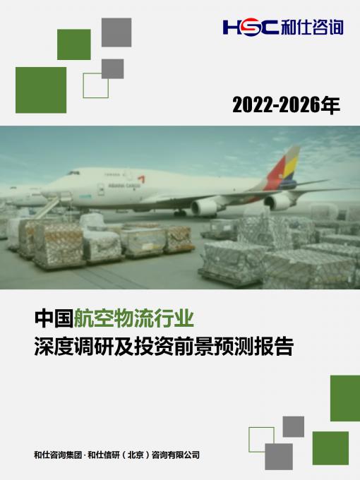 pg电子游戏试玩(模拟器)官方网站 -手机版app下载