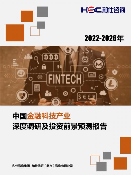 pg电子游戏试玩(模拟器)官方网站 -手机版app下载