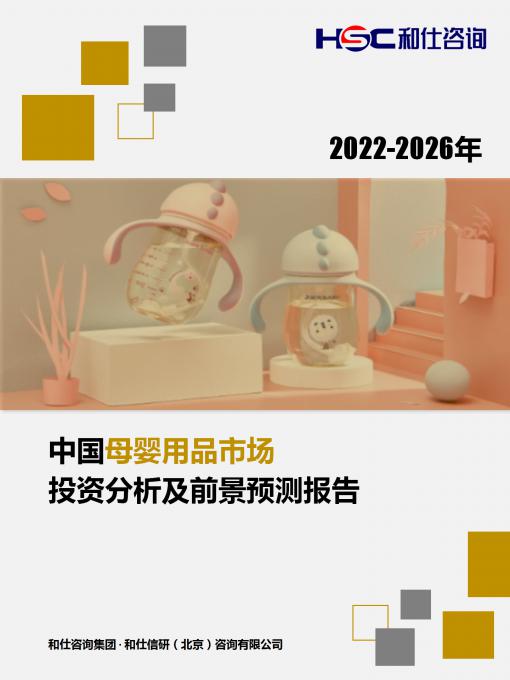 pg电子游戏试玩(模拟器)官方网站 -手机版app下载