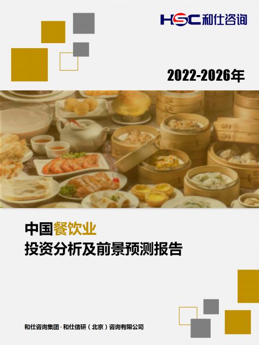 pg电子游戏试玩(模拟器)官方网站 -手机版app下载