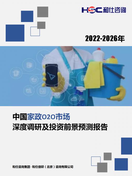 pg电子游戏试玩(模拟器)官方网站 -手机版app下载
