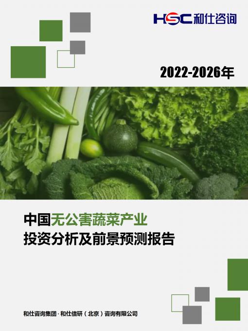 pg电子游戏试玩(模拟器)官方网站 -手机版app下载