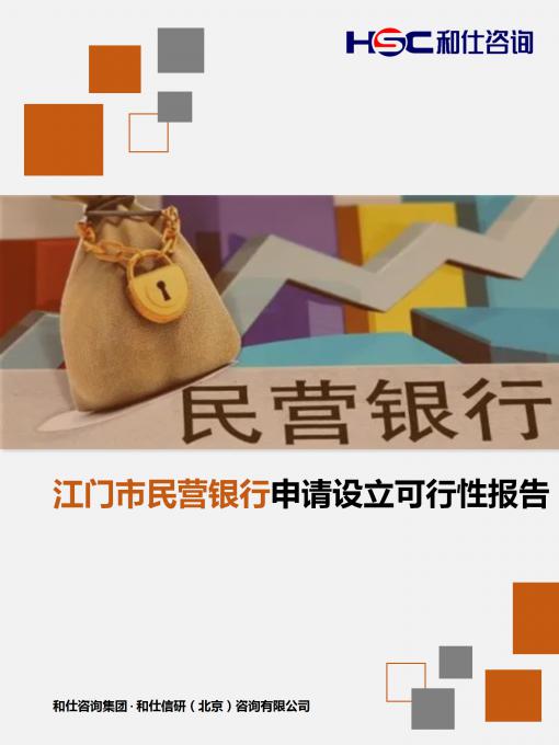 pg电子游戏试玩(模拟器)官方网站 -手机版app下载