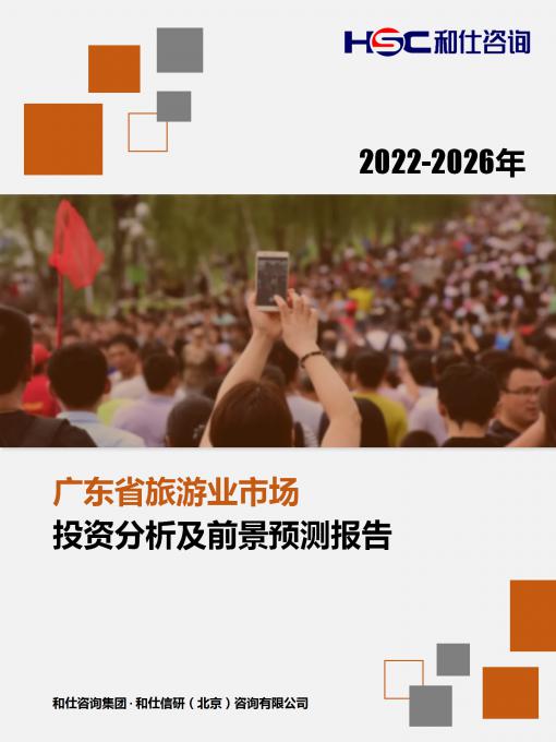 pg电子游戏试玩(模拟器)官方网站 -手机版app下载
