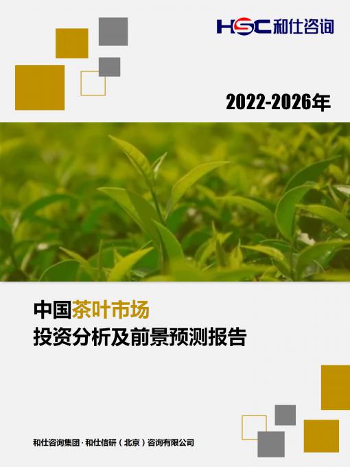 pg电子游戏试玩(模拟器)官方网站 -手机版app下载