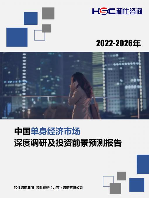 pg电子游戏试玩(模拟器)官方网站 -手机版app下载