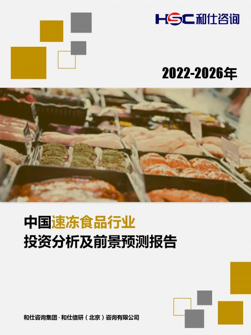 pg电子游戏试玩(模拟器)官方网站 -手机版app下载