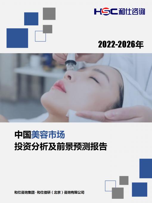 pg电子游戏试玩(模拟器)官方网站 -手机版app下载