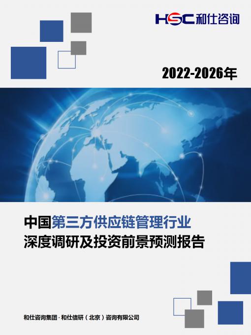 pg电子游戏试玩(模拟器)官方网站 -手机版app下载