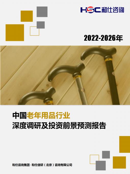 pg电子游戏试玩(模拟器)官方网站 -手机版app下载