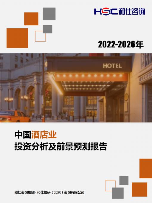 pg电子游戏试玩(模拟器)官方网站 -手机版app下载