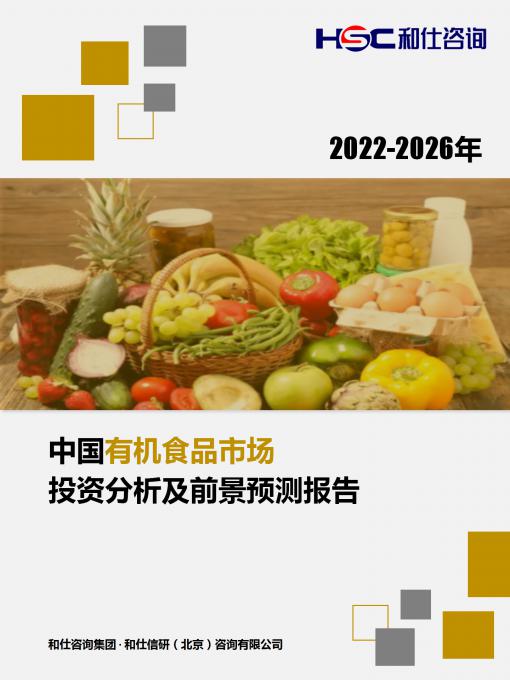 pg电子游戏试玩(模拟器)官方网站 -手机版app下载