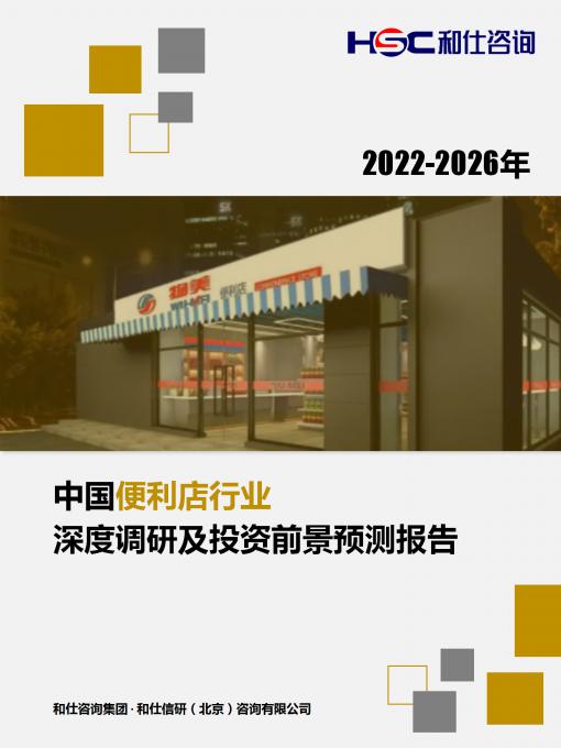 pg电子游戏试玩(模拟器)官方网站 -手机版app下载