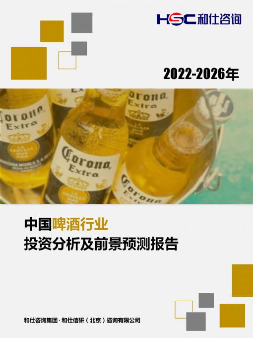 pg电子游戏试玩(模拟器)官方网站 -手机版app下载