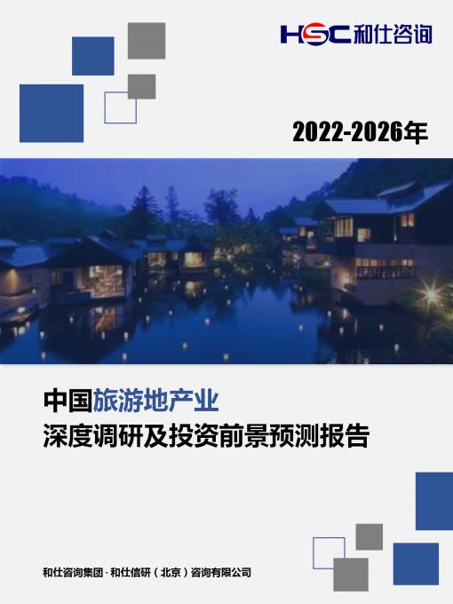 pg电子游戏试玩(模拟器)官方网站 -手机版app下载
