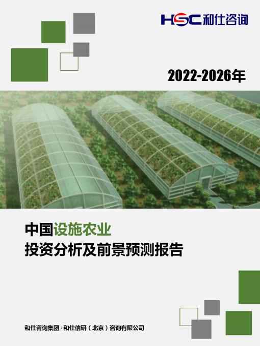 pg电子游戏试玩(模拟器)官方网站 -手机版app下载