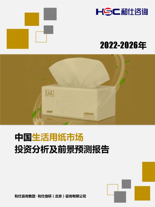 pg电子游戏试玩(模拟器)官方网站 -手机版app下载