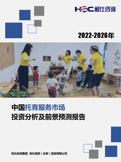 pg电子游戏试玩(模拟器)官方网站 -手机版app下载