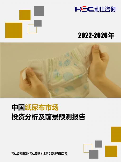 pg电子游戏试玩(模拟器)官方网站 -手机版app下载