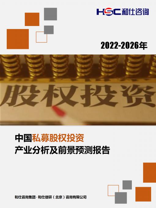 pg电子游戏试玩(模拟器)官方网站 -手机版app下载
