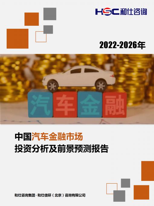 pg电子游戏试玩(模拟器)官方网站 -手机版app下载