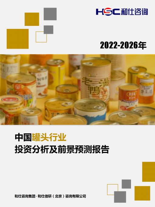 pg电子游戏试玩(模拟器)官方网站 -手机版app下载
