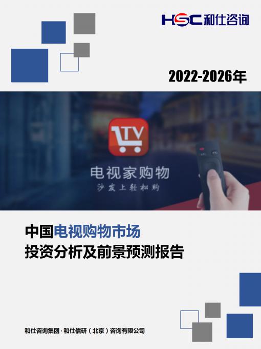 pg电子游戏试玩(模拟器)官方网站 -手机版app下载