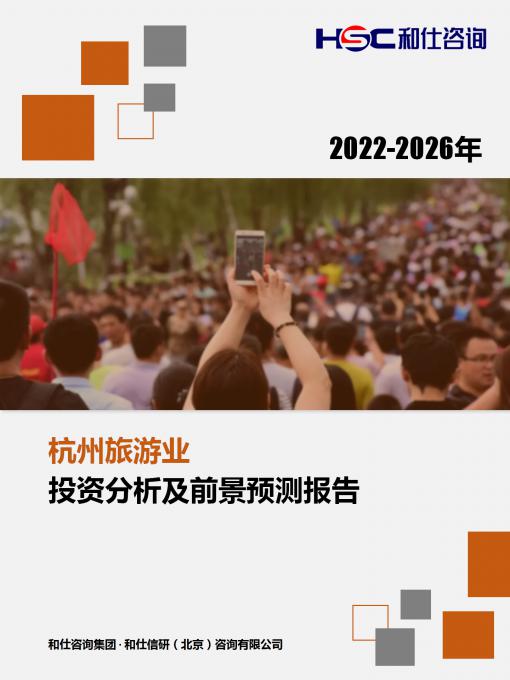 pg电子游戏试玩(模拟器)官方网站 -手机版app下载