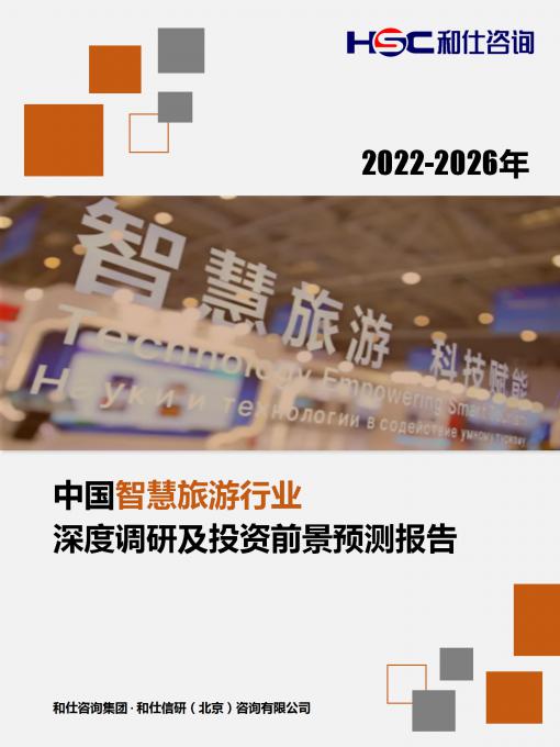 pg电子游戏试玩(模拟器)官方网站 -手机版app下载