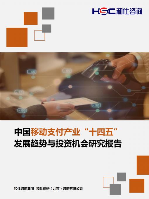 pg电子游戏试玩(模拟器)官方网站 -手机版app下载