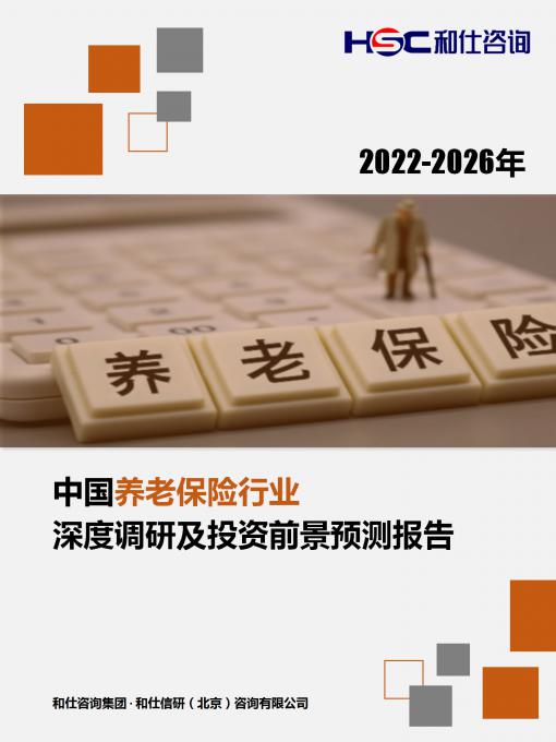 pg电子游戏试玩(模拟器)官方网站 -手机版app下载