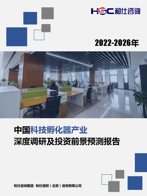 pg电子游戏试玩(模拟器)官方网站 -手机版app下载